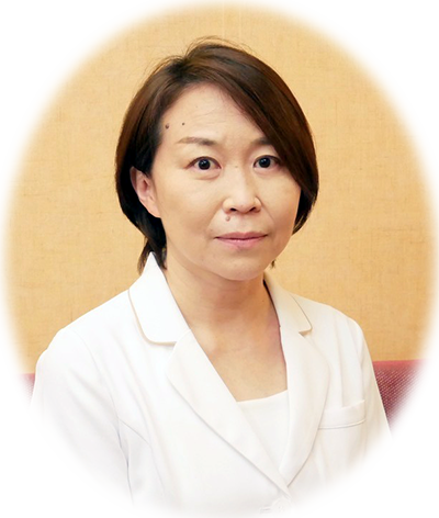 副院長　樋田綾子（とよだあやこ）